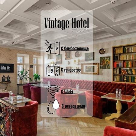 Vintage Art Hotel Odessa Luaran gambar