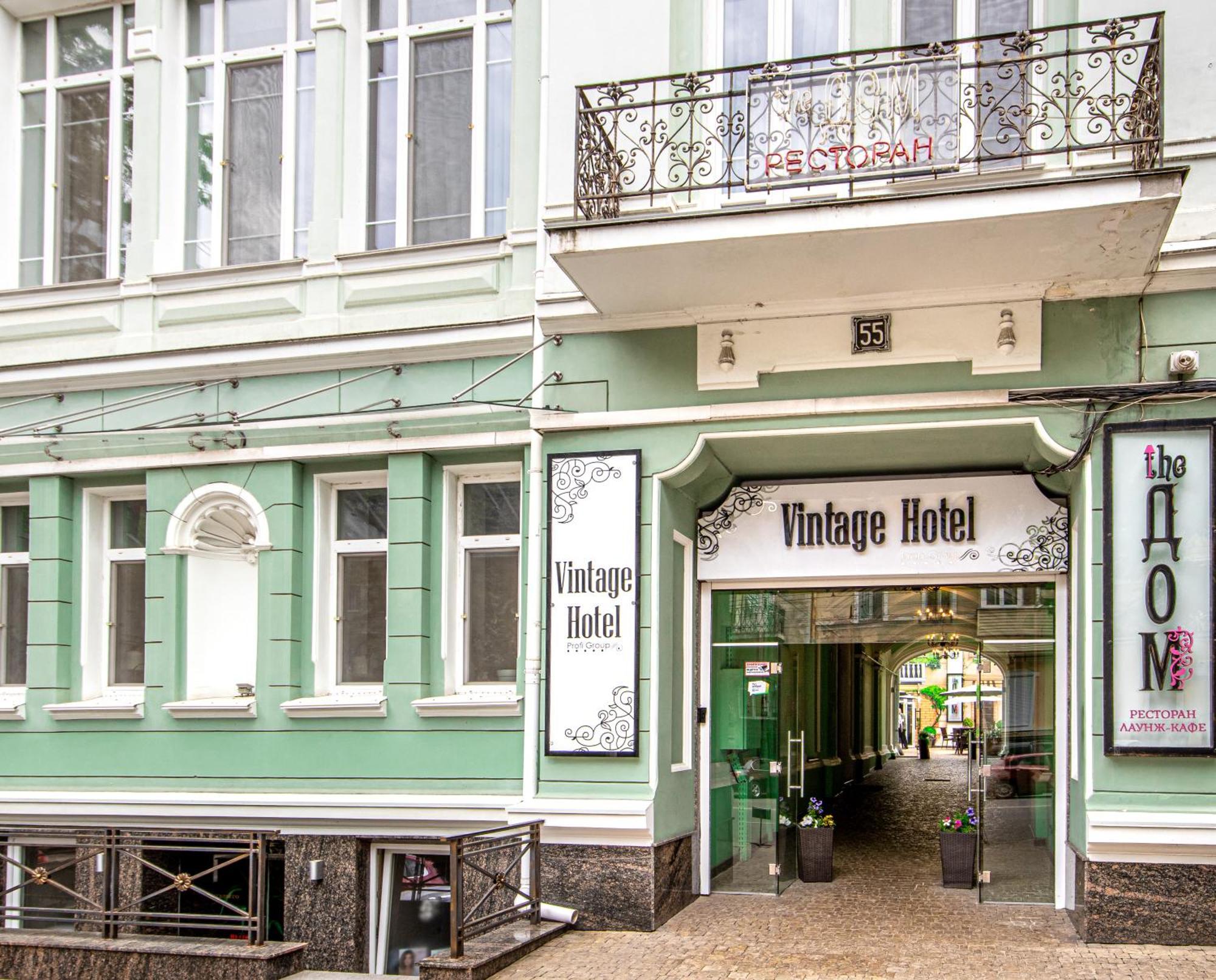 Vintage Art Hotel Odessa Luaran gambar