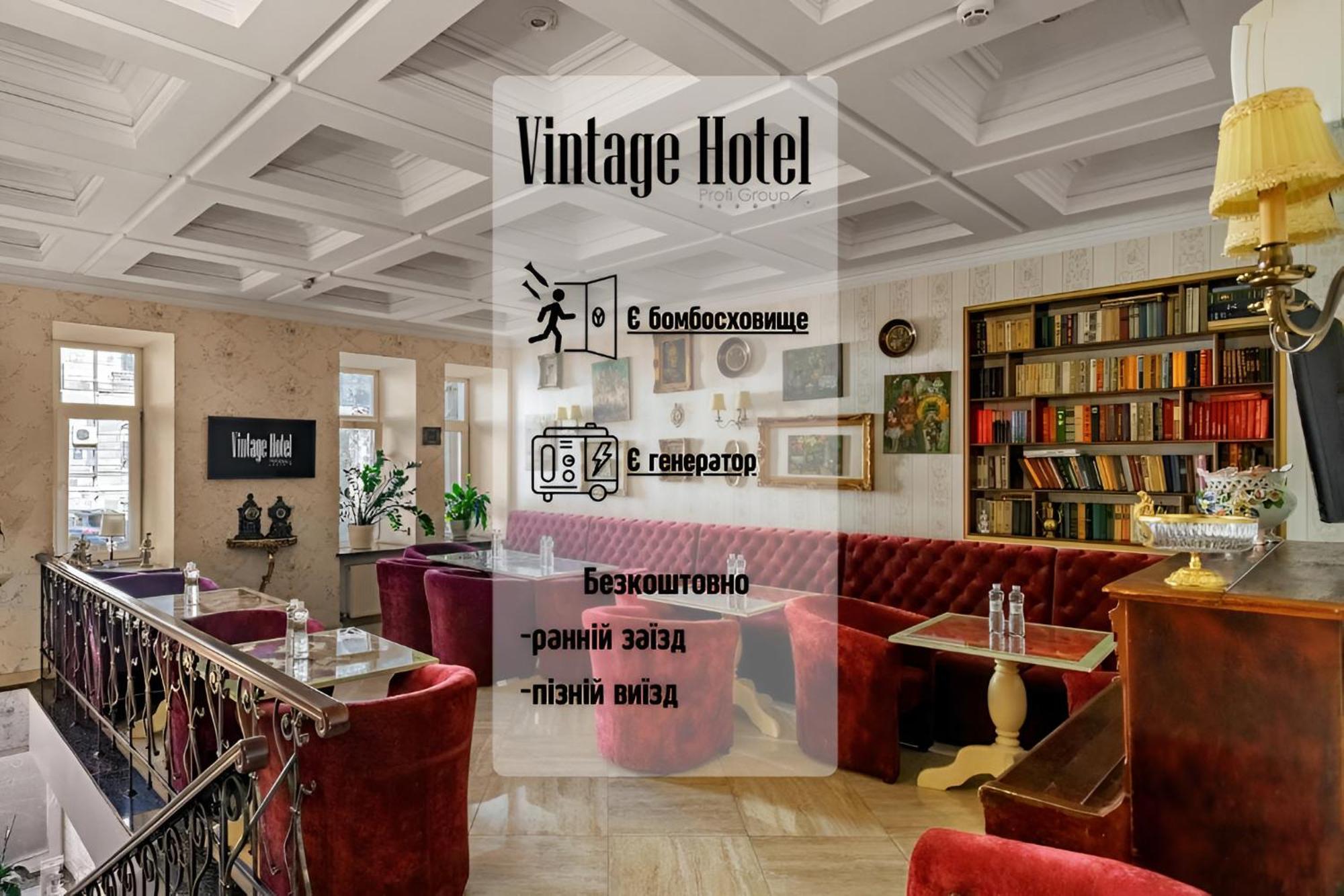 Vintage Art Hotel Odessa Luaran gambar